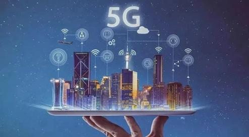 中國開通5G基站超20萬個(gè) 年底前5G網(wǎng)絡(luò)有望覆蓋所有地級(jí)市